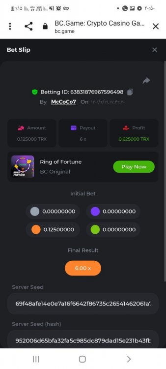 Screenshot_۲۰۲۲۰۵۰۹-۲۰۵۰۵۱_Chrome.jpg