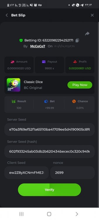 Screenshot_۲۰۲۲۰۵۰۷-۲۳۱۴۴۹_Chrome.jpg