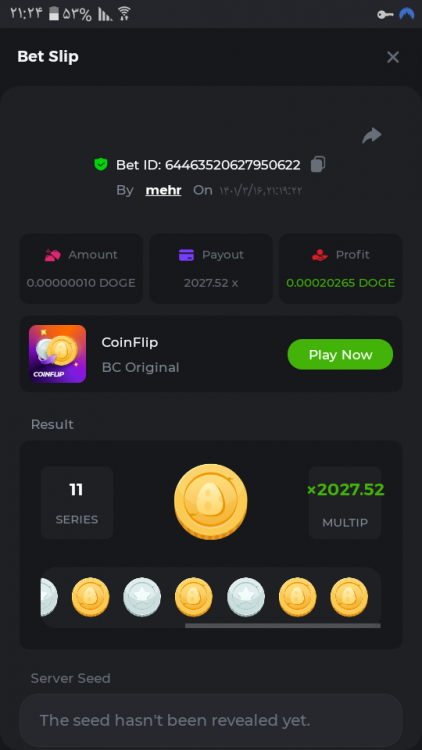 Screenshot_۲۰۲۲۰۶۰۶-۲۱۲۴۰۶.png
