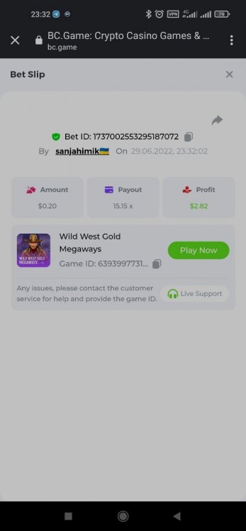 Screenshot_2022-06-29-23-32-21-555_com.android.chrome.thumb.jpg.c7ac874007d29b1ec9cce51290c1ff1f.jpg