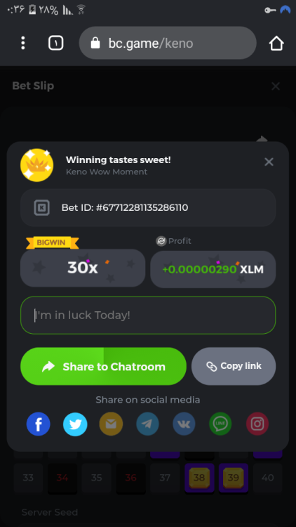 Screenshot_۲۰۲۲۰۷۱۵-۰۰۳۶۱۳.png