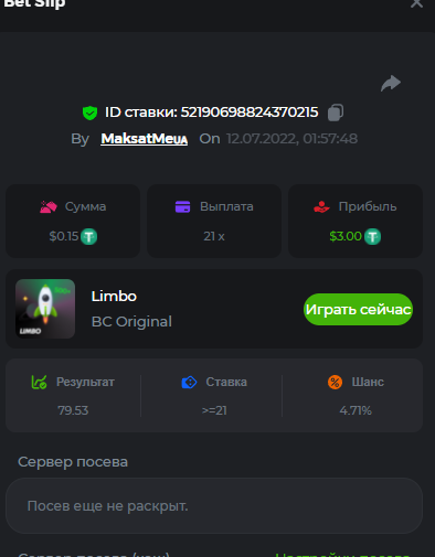 image.png.14e38dc6b09fed2905279b3144de3922.png
