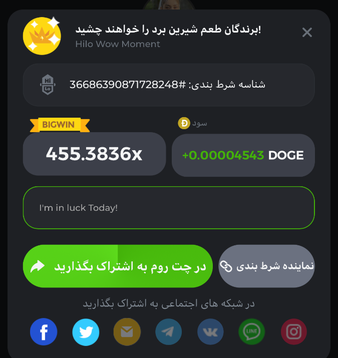 84508A4D-03BC-4FA5-95E4-ED8B28D39D7C.png.f23af9c2cdb9d9ffc6636d3dc70aef3d-1.png.202e4087216b6a4157d048b7896fd21c.png
