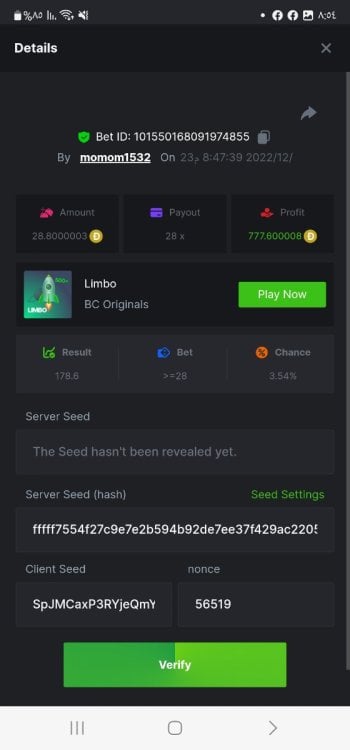 Screenshot_٢٠٢٢١٢٢٣_٢٠٥٤٤١_Chrome.jpg