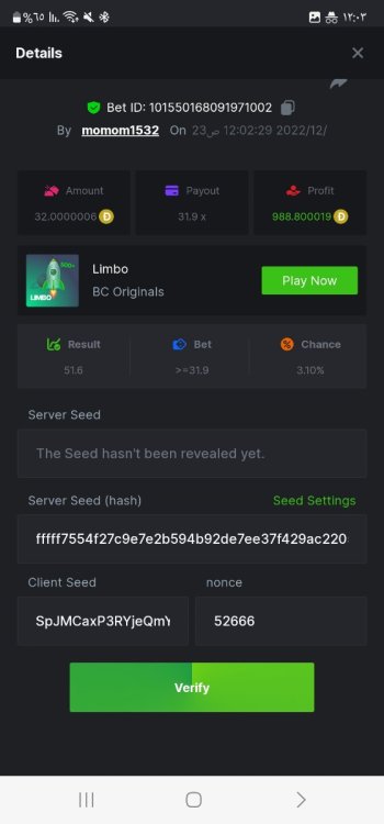 Screenshot_٢٠٢٢١٢٢٣_٠٠٠٣٠٢_Chrome.jpg