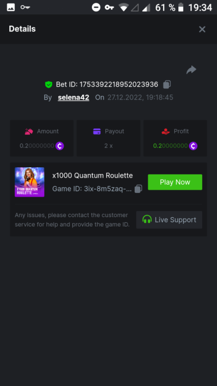 Screenshot_20221227-193426.png