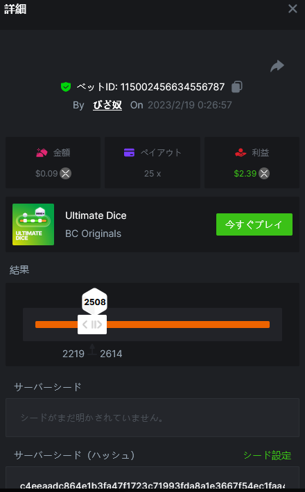 image.png.0b54597391076d644563bea14db4c62e.png