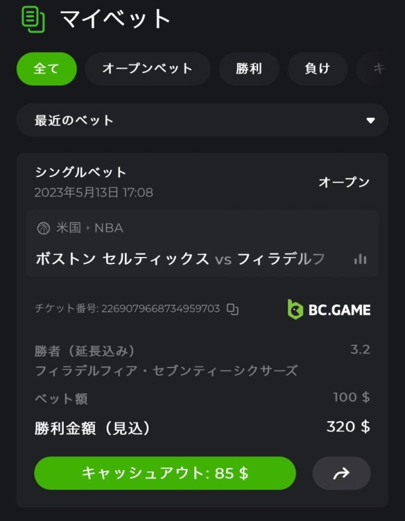 B1431E85-9806-476D-8A26-1FE11C88F7FD.jpeg