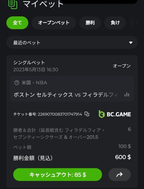 Screenshot_20230513_163107_Chrome.jpg