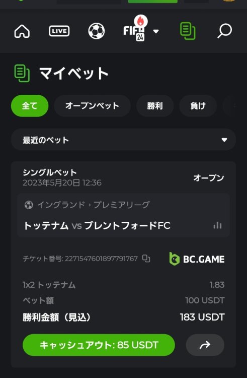 Screenshot_20230520_123800_Internet.jpg