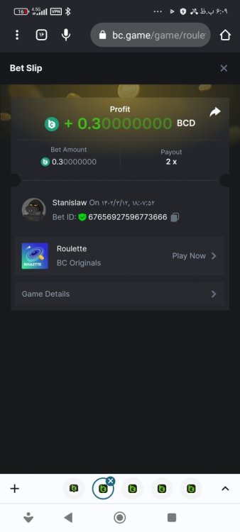 Screenshot_------_com.android.chrome.thumb.jpg.4b7a6dbaf543692353dbaac30177ee24.jpg