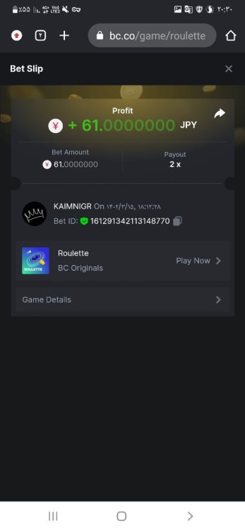 Screenshot_-_Chrome.thumb.jpg.1a294773fcc51a83f140b609c73c8596.jpg