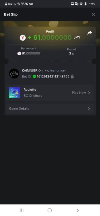 Screenshot_-_Chrome.thumb.jpg.278def7ec11da1e8e8bfed1162d4919a.jpg