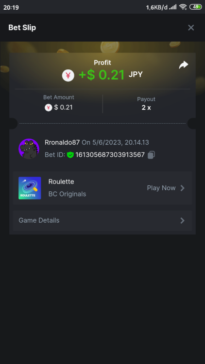 Screenshot_2023-06-05-20-19-21-902_com.brave.browser.png