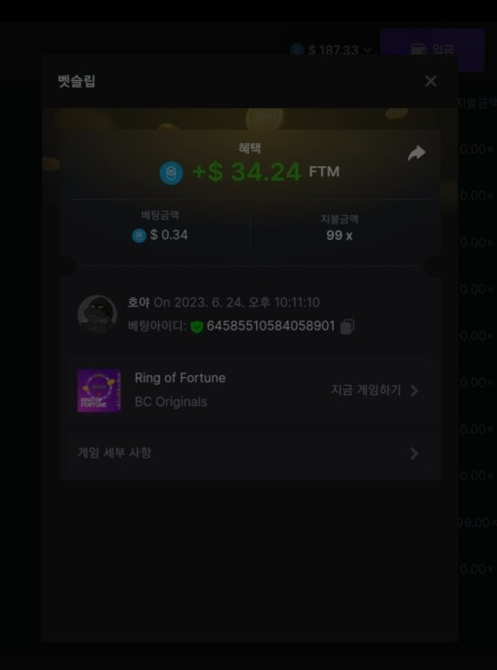 Screenshot_20230624-221153_Chrome.jpg