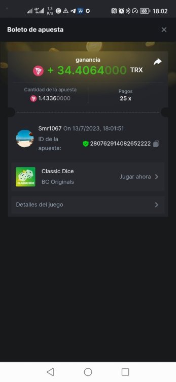 Screenshot_20230713_180201_com.android.chrome.thumb.jpg.36596ba6cfc890cf9362f6e93e356ea6.jpg
