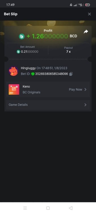 Screenshot_2023-08-01-17-49-26-44.thumb.jpg.6b48c0a482f72d383f63a78e2b0ecaf7.jpg