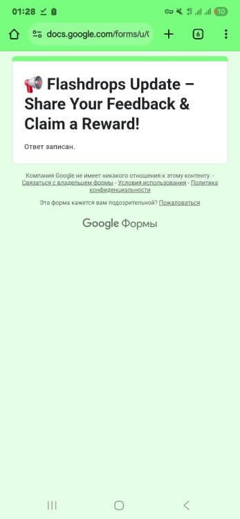 Screenshot_20250901_012834_Chrome.jpg